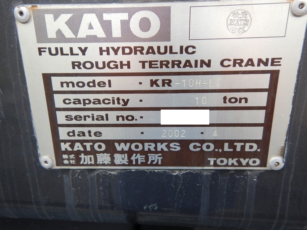 Cẩu lốp 10 tấn KATO KR10H-LII 2002